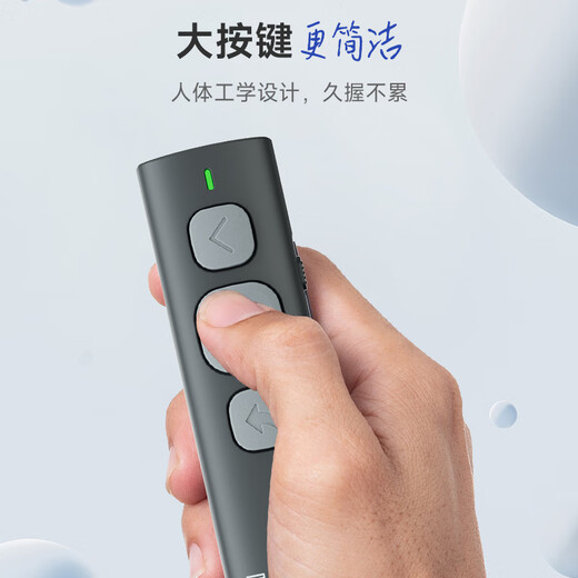 Hanlinyue E2 e-book page turning mobile phone remote control Bluetooth photo taking remote video brushing short video Douyin artifact Apple Android universal Bluetooth controller reading novels green