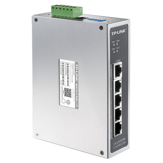 TP-LINK Layer 2 management industrial switch operates in wide temperature range DIN rail three-way redundant power supply TL-SG2005 industrial grade