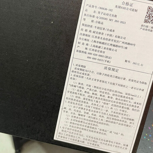 耐克休闲鞋男鞋 秋季新款运动鞋MAX AURA2缓震实战训练中帮篮球鞋 CK6636-102 43
