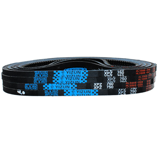 
One (YZ) triangular belt transmission belt XPZ1037XPZ1047XPZ1060XPZ1077XPZ1080 air compressor belt One blue label XPZ1037 blue label price comparison