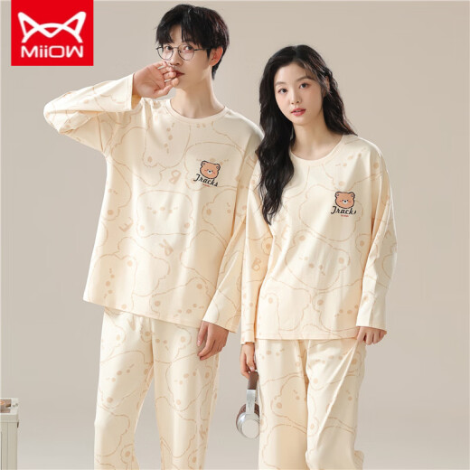Catman Miiow Ehepaar Pyjamas Frühling und Herbst Neue langärmelte Hosen süße Männer und Frauen können dünne Hauskleidung für Hauskleidung tragen 5010 Feste Farbtonboard Weiß M Frauen Größe L (Größe 158-165c Gewicht 95-