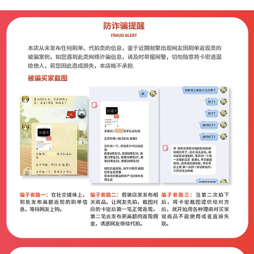 Automatic recharge Q coins 648 qq coins recharge 648 Tencent QQ deduction coins qq coins qb recharge King of Glory game Q coins recharge automatic direct recharge