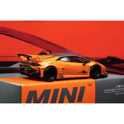 [Место для мастерства] Mini GT 1:64 Lamborghini SVJ Kantash Big Niu Alloy Automobile Model A [1/64 Minigt #687 GT3 E Отправить коробку для защиты животных