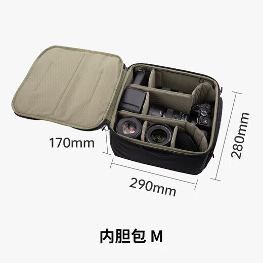 PGYTECH Camera Liner Bag SLR Lens Liner Storage Bag Shoulder Photography Bag Camera Bag DIY Partition Shockproof Portable Splash-proof Portable Storage M Code