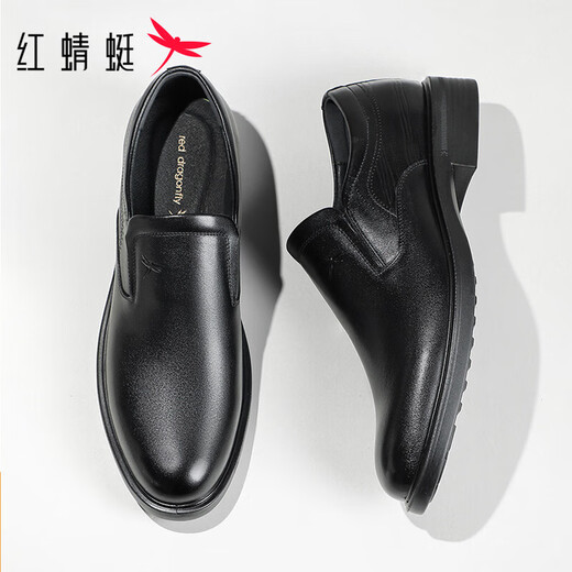 Red Dragonfly (Red Dragonfly) Herrenschuhe Neue Stil Top-Layer-Kuhlatten-Style Britisch-Stil-Lederschuhe Herrengeschäft Casual Pendler Dad Schuhe Schwarz [Vier-Jahreszeiten-Single-Schuhe] WTA15254 41 Lederschuhgröße, dieser Stil 40 = Sportschuhgröße 41