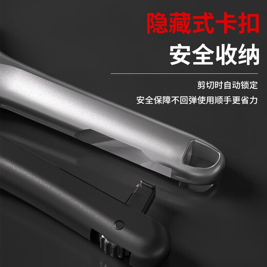 RSRDDY caliber pipe cutter SK5 steel cuts ppr water pipe scissors in seconds plastic pipe scissors PC303S