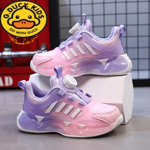 
G.DUCKKIDS little yellow duck 1-15 year old children's sneakers four seasons new boys' light running shoes rotating button girls' dad shoes 6169 pink [leather surface] 37
