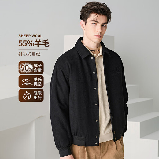 Tanzen mit der Wolf [unten] Jacke Herren Technologie Verriegelung Woll Revers 2025 Frühling warme Herrenjacke Down Black XL 180