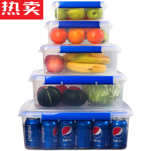 BEYZK德国进口品质塑料保鲜盒商用厨房收纳盒透明加厚长方形带扣冰箱微 9928标识盒52*37*23 29000ml