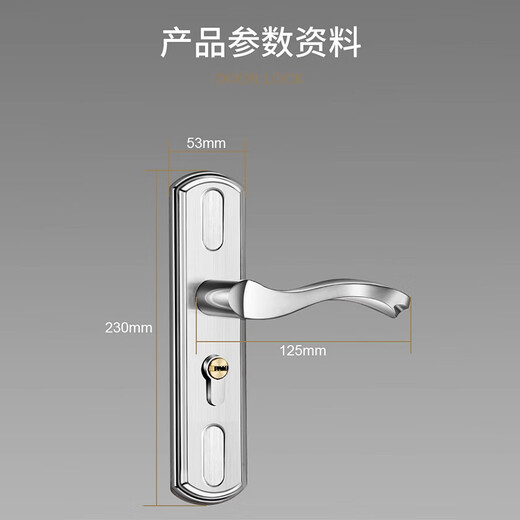 SHENGYIZHAN BARDA DEL BARDACE Puerta Interior Puerta de la puerta de la puerta de la puerta de la puerta de la puerta de la puerta de la puerta de la puerta de la puerta de la puerta de la puerta universal Juego de acero inoxidable plateado [Set 125-50 Cuerpo de bloqueo]