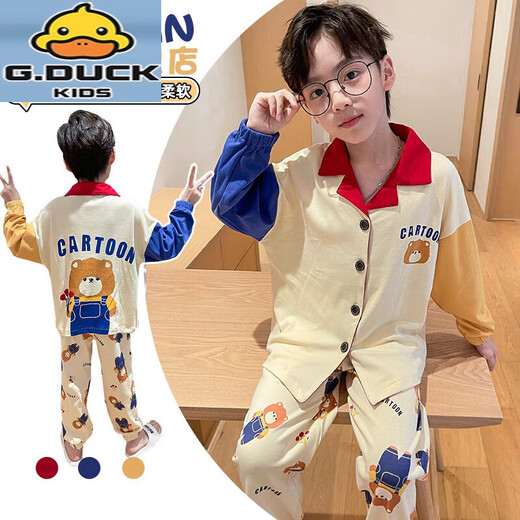G.Duckkids kleine gelbe Ente Sommer Kinderpyjamas Jungen Frühling und Herbst Langarmdünner kleiner Junge mittel und großer Kinder Student Herbst Home 11165 Cartoon Hund 110
