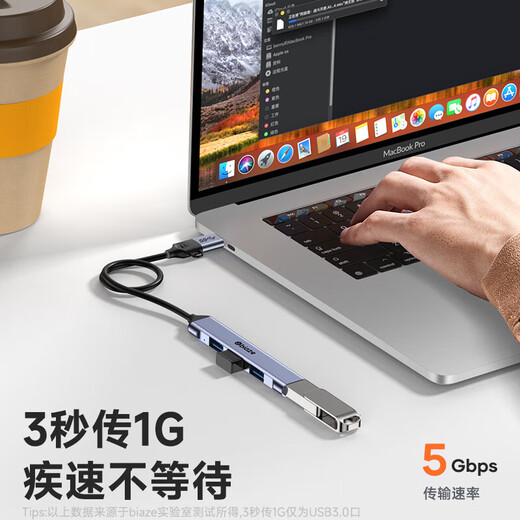 Biyazi Typ-C-Kartenleser USB All-in-One SD-Karte TF Memory Card USB Hochgeschwindigkeit Splitter Multifunktionsdocking-Station für Kamera-Mobiltelefon Computer Drone geeignet