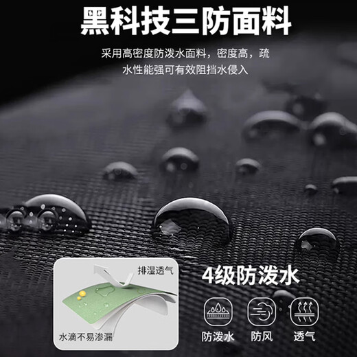 Pull back waterproof jacket men's outdoor overalls soft shell casual pants men's spring and autumn American loose straight functional pants