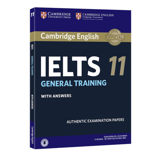 新东方剑桥雅思官方真题集 11 学术类
