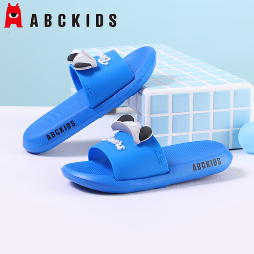 ABC KIDS children's slippers for boys and girls cute cartoon hat baby indoor home sandals slip-ons blue 24-25