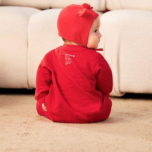Mini bala bala baby red jumpsuit newborn baby quilted boneless crawling suit full moon and 100 days old