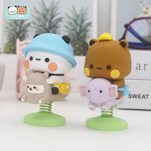 New Yi Er Bu Bu rocking car center console ornaments in the car cute supplies couple dolls Trojan style Yi Er He Bu Bu 2 pcs