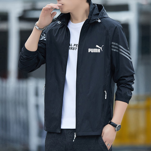 Brand sun protection clothing men's summer anti-UV jacket ice silk thin breathable skin clothing outdoor fishing clothing top white L