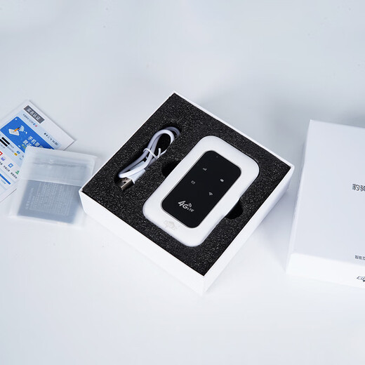 Xiaoxun Intelligent ofrece tráfico gratuito durante un año, nuevo wifi portátil móvil de velocidad Gigabit 5G de 25 años6, punto de acceso de doble banda sin almacenamiento previo, actualización de alta velocidad, tráfico ilimitado de banda ancha inalámbrica, Zhanrui Three Networks - tráfico gratuito durante 1 año - versión superior, 10G*5 meses de tráfico de alta velocidad gratuito