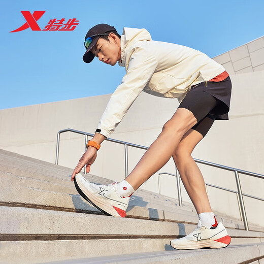 Xtep Men's Shoes Men's Sports Running Shoes Kunpeng Shock Absorbing Breathable Mesh Running Shoes Sail White 42