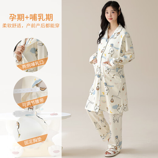 Cat Man-Begrenzungskleidung Pyjamas für Frauen im Frühling und Herbst mit Brustpad reines Baumwollschwangerschaft und stillender langer Nachthemd und Winter für die Geburt von Ambirth AM-11991-DK1008 XL