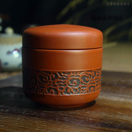 Single Kung Fu Tea Set Office Single Tea Cup Set Tea Set Purple Clay Portable Purple Clay Ceramic Quick Cup One-person Tea Maker Travel Kung Fu Tea Set New Quick Cup Red