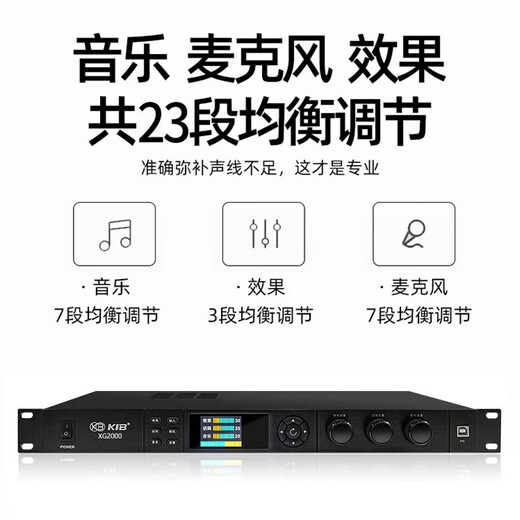 JBL subsidy upgrade KEM3100LE home KTV audio set karaoke singing complete equipment home karaoke all-in-one machine