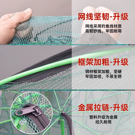 Youfanmeng fishing net, ground net, cage, lobster net, net pocket, auxiliary material, tool net, nylon net, 8-hole B square type
