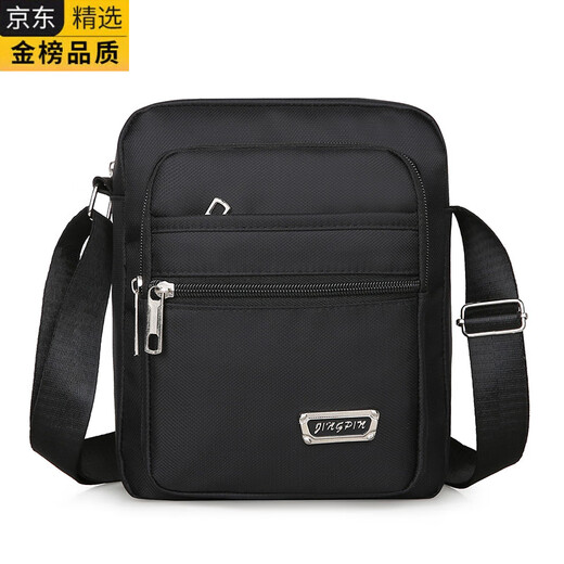 Gioio Deutsch importiert Qualitätsbeutel Casual Umhängetasche Oxford Stoff kleiner Rucksack Herrenbeutel Casual Crossbody Bag Canvas [Y3519 verbessertes Version]+[Six-Pull Brown]