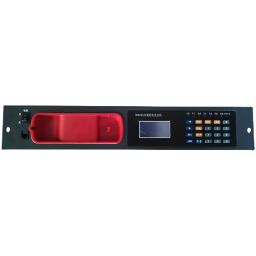 Jianghai Brandneue Panhai Sanjiang DH9261/B Fire Telefon Host Telefonerweiterung DH9272 Telefonverlängerung DH9272