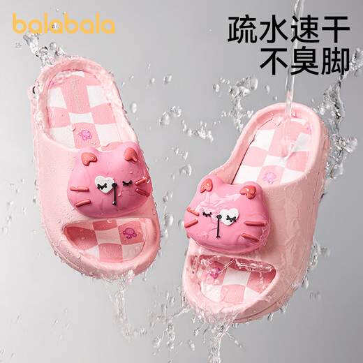 Balabala Kinderschuppschuppen Jungen Home Girl Cartoon Süßes Sommer Eltern-Kind Anti-Rutsch-Baby-Sandalen mittlere und große Kinder
