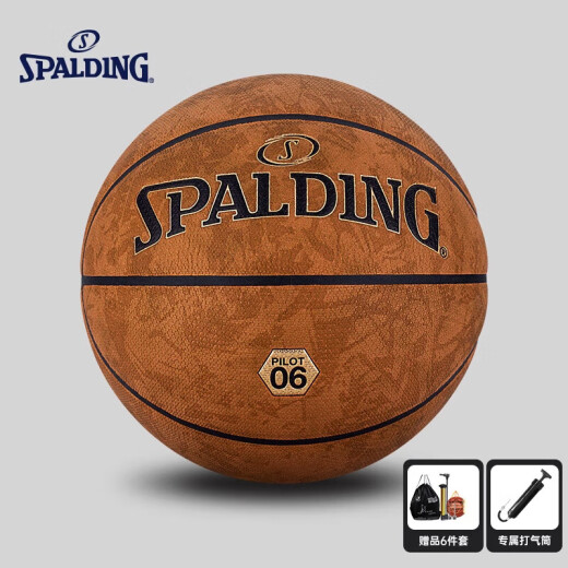 Baloncesto Spalding Cross-Slip Anti-Slip Hygrosspopic Pilot 06 Compuesto PU Field General Boys Day Gift Pilot 07 No. 77-867Y (Gránulos redondos) No. 7 Baloncesto (pelota estándar)