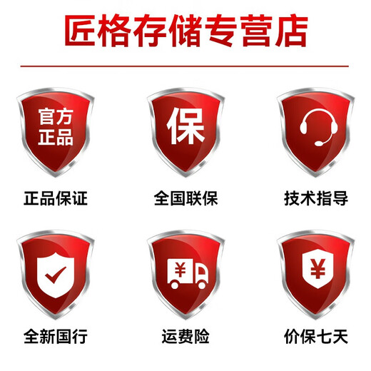 Jispace Q2C WIFI nas private cloud home network storage server dual-disk Gigabit network port hard drive home cloud smart AI entertainment audio-visual office Q2C WIFI white with Seagate Cool Eagle 4T*2 genuine equipment warranty two years hard drive three years