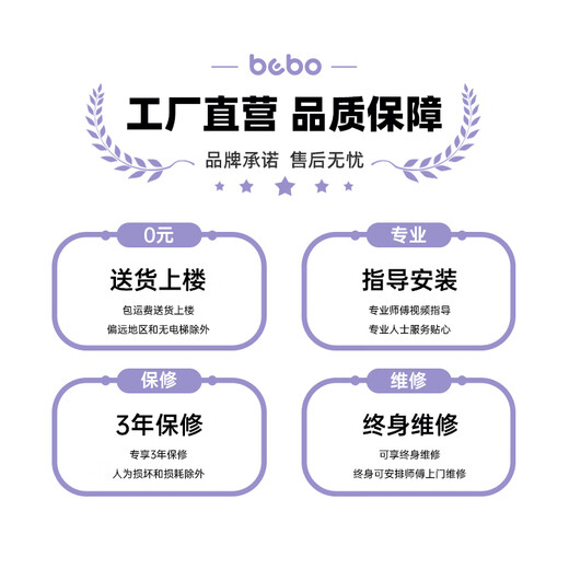 BEBO Pilates Equipment Core Bed Imported Rubber Wood Core Bed Yoga Studio Same Style Home Recommended Korean Spring