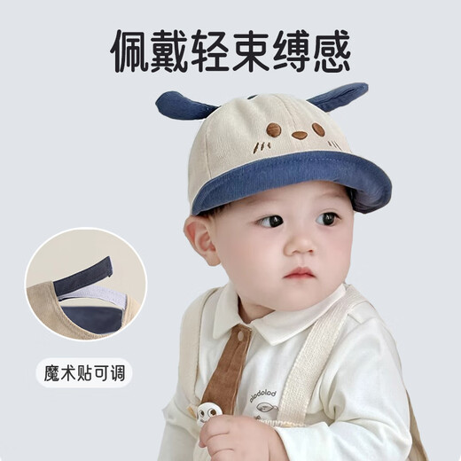 Aibaoxi Baby Hat Spring and Autumn Baby Peaked Cap Cartoon Baseball Cap Children's Outing Sun Hat Blue Bear T150