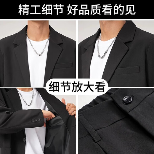 Playboy business draped casual suit suit men's loose Korean style jacket spring, autumn and winter handsome handsome suit jacket black trousers suit S size 95-115Jin Jin is equal to 0.5 kg