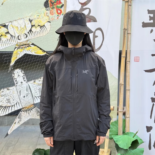 Archaeoptera Bird (arc'teryx) Gammalightweight Lightweight Soft Soft Shell Afforesh Imperproof Veste X9196 Black Men's Hotted S
