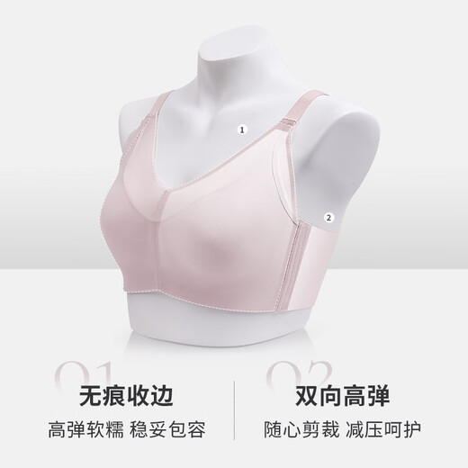 雪伦新品术后专用义乳文胸新裸感简约舒适内衣高V领假乳房胸罩XB1502 烟紫肤 90D