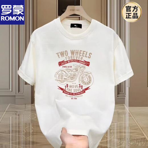 T-shirt à manches à manches courtes Romon Hourde Pure Cotton pour les hommes en été rétro rétro à l'épaule avant T-shirt à demi-manche pour hommes New Products 683 Black 2xl (recommandé 150-165 Jin [Jin est égal à 0,5 kg]))