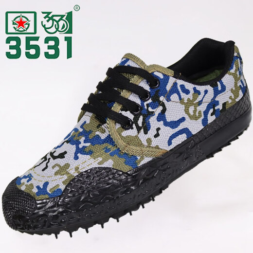 Betty Low-top Using-Resistant non-glip Camouflage Camouflage jaune Chaussures en caoutchouc pour hommes Chaussures simples 351