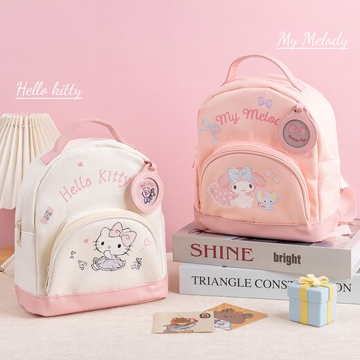 凯蒂猫三丽鸥KT猫书包幼儿园背包小背包小学生补课女轻便双肩包