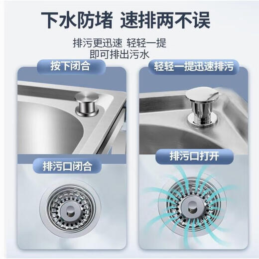 ZKHE toilet bathroom stainless steel mop pool balcony mop pool floor-standing outdoor multi-functional mop pool washing mop manual water mop pool/48*35CM simple configuration