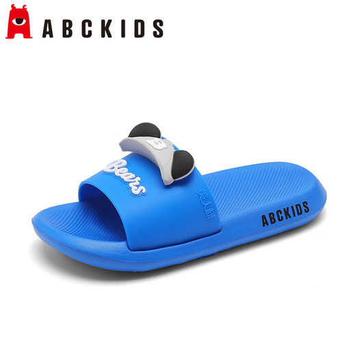 ABC KIDS children's slippers for boys and girls cute cartoon hat baby indoor home sandals slip-ons blue 24-25