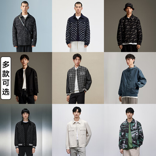 GXG Men's Collection of Various Jackets Black Baseball Collar Jacket GEX12113003 XL