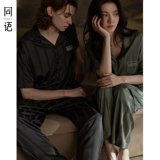 同语夏季新款冰丝情侣睡衣感家居服短袖长裤一男一女春夏套装 女士-S3878 M 160(身高155-163cm体重90-10