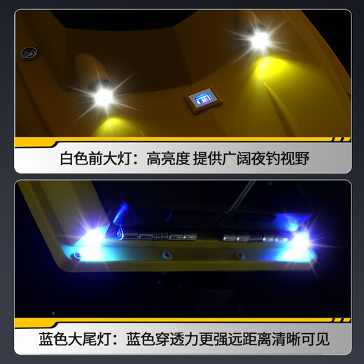 亿智谷（Ewitgo）新款12V大功率高速遥控打窝船拉网带送钩钓鱼远距离投饵船 12V单仓原装60000mA1个