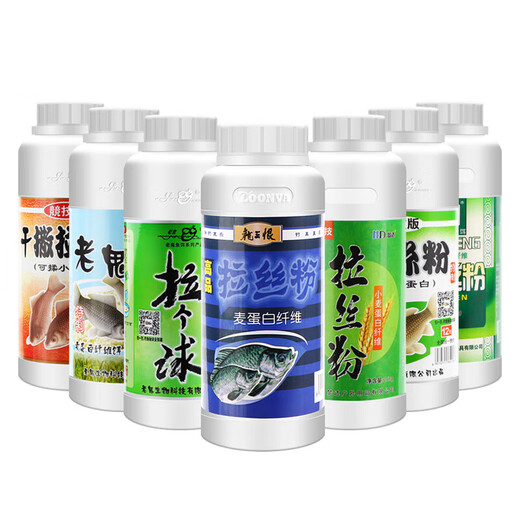 The old ghost dragon king hates the old ghost wire drawing powder bottled to pull a ball high authentic wild fishing bait special crucian carp fishing bait blue crucian carp Mengda - competitive wire drawing powder 250g 1 bottle