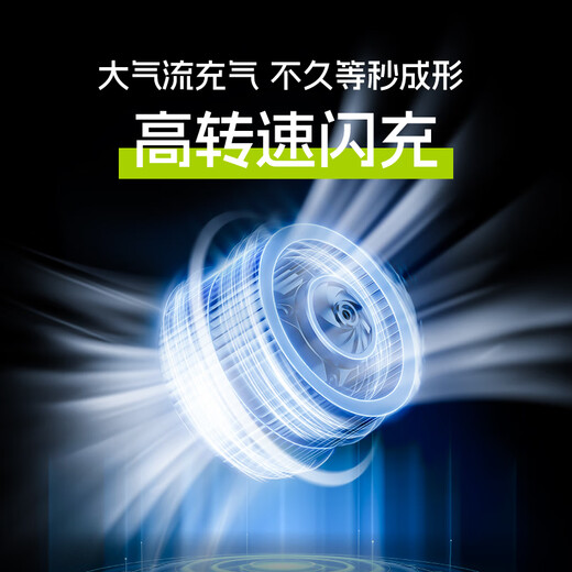 安丹迪（Adandyish） 充气床垫折叠床蓄电泵200*180*25绿 户外家用午休打地铺单双人床