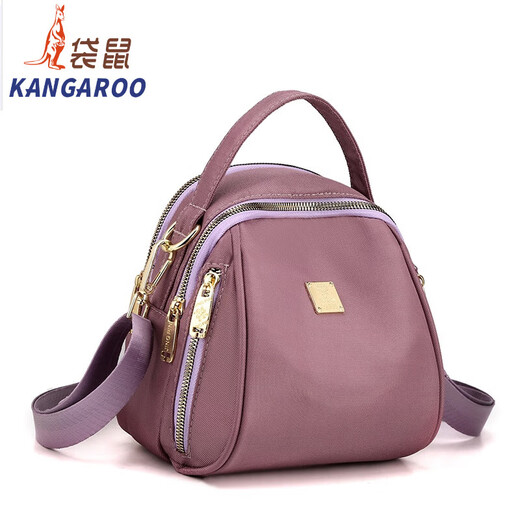 Kangaroo Oxford Tissu Women's Bag 2025 Nouvelle mode Lightweight Small Sac à dos Mini Mini Multifinection Nylon One-épaule Crossbody Bags Flagship Dark