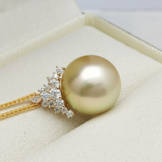 Haitong cost-effective large beads brand benefits 18K gold South Sea gold bead pearl pendant single female Ice Queen necklace 18K gold pendant 12.5-13mm